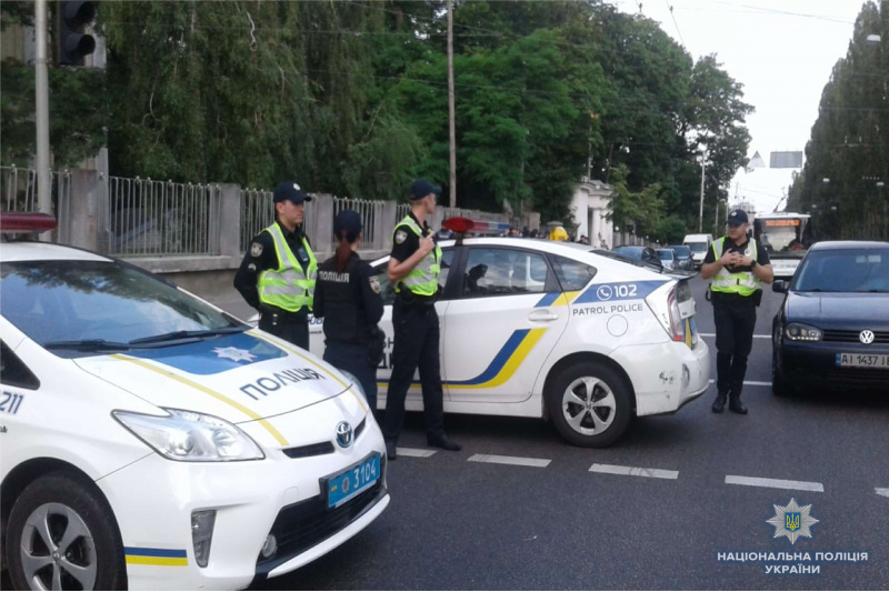 В центре Киева произошли столкновения между правоохранителями и праворадикалами